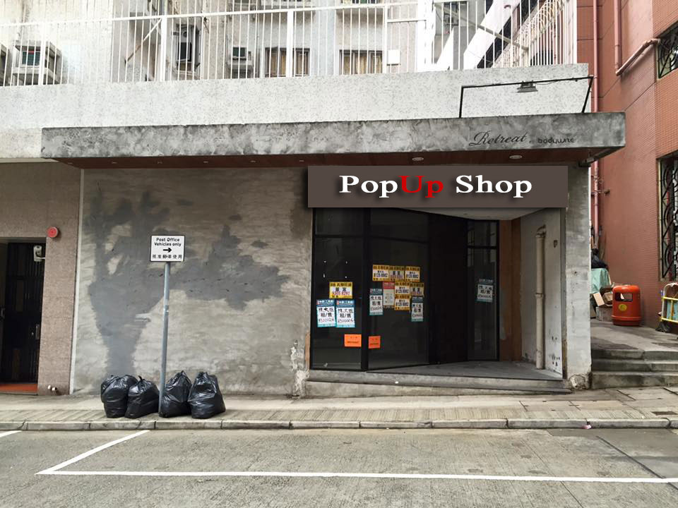 Street-Level Popup Shop at Happy Valley